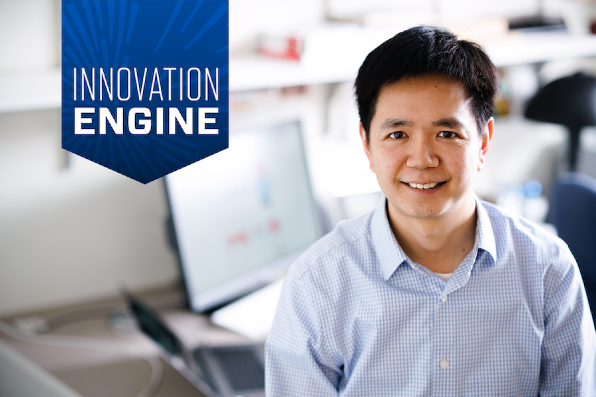 Dr. Song Yao headshot, Innovation Engine series