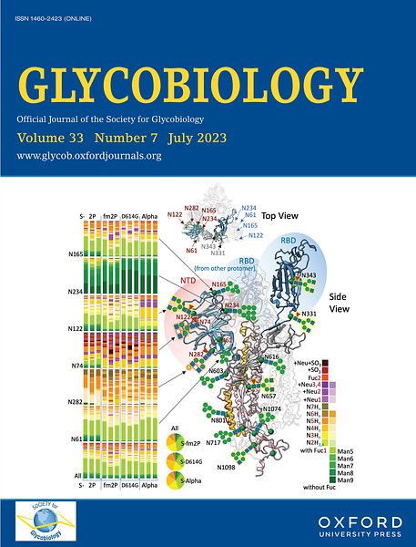 Cover of a scientific journal