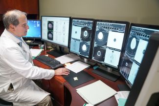 Dominick Lamonica - Nuclear Medicine