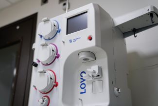 Therapeutic Cell Production Equipment